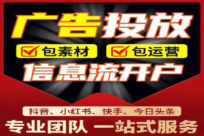 搜索引擎营销（SEM）的账户结构优化——以一则经典案例为教学