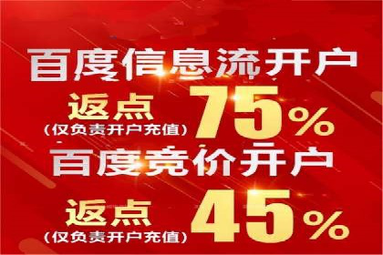 抖音信息流广告投放效果评估及优化策略