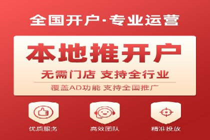 知乎信息流广告如何玩转数据驱动——案例解读